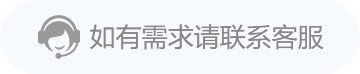 厦门五缘湾游艇出海体验