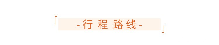 逛吃泉州古城一日游 （商务舒适专车+游玩东方古城+渔港码头+海上丝绸之路起点）