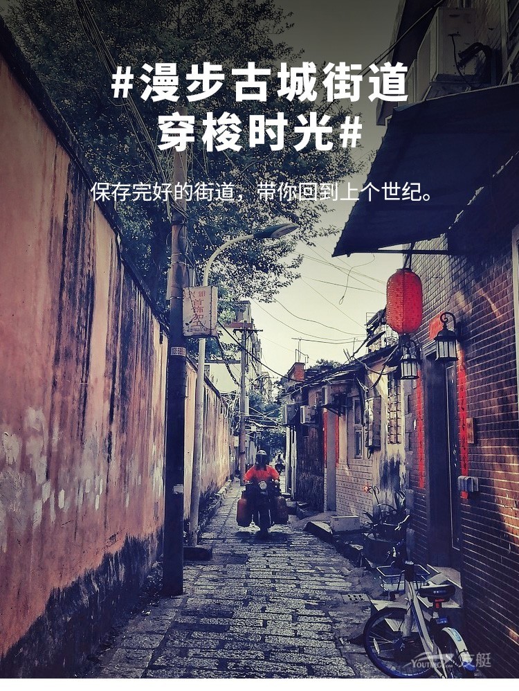 逛吃泉州古城一日游 （商务舒适专车+游玩东方古城+渔港码头+海上丝绸之路起点）