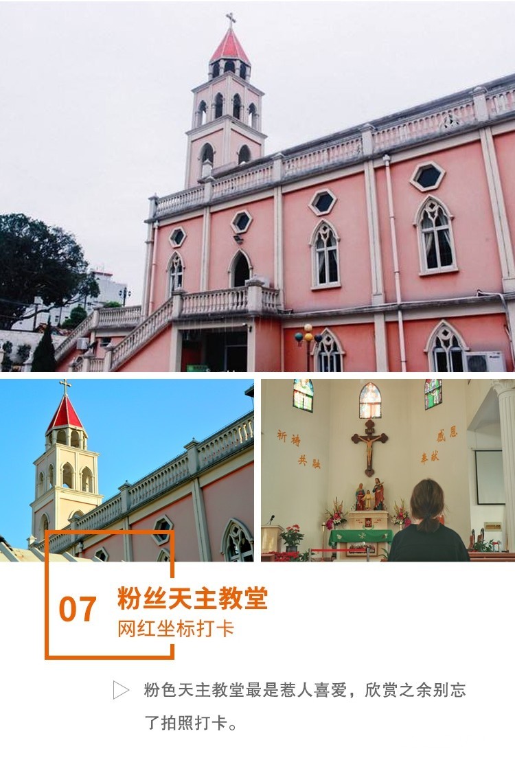 逛吃泉州古城一日游 （商务舒适专车+游玩东方古城+渔港码头+海上丝绸之路起点）