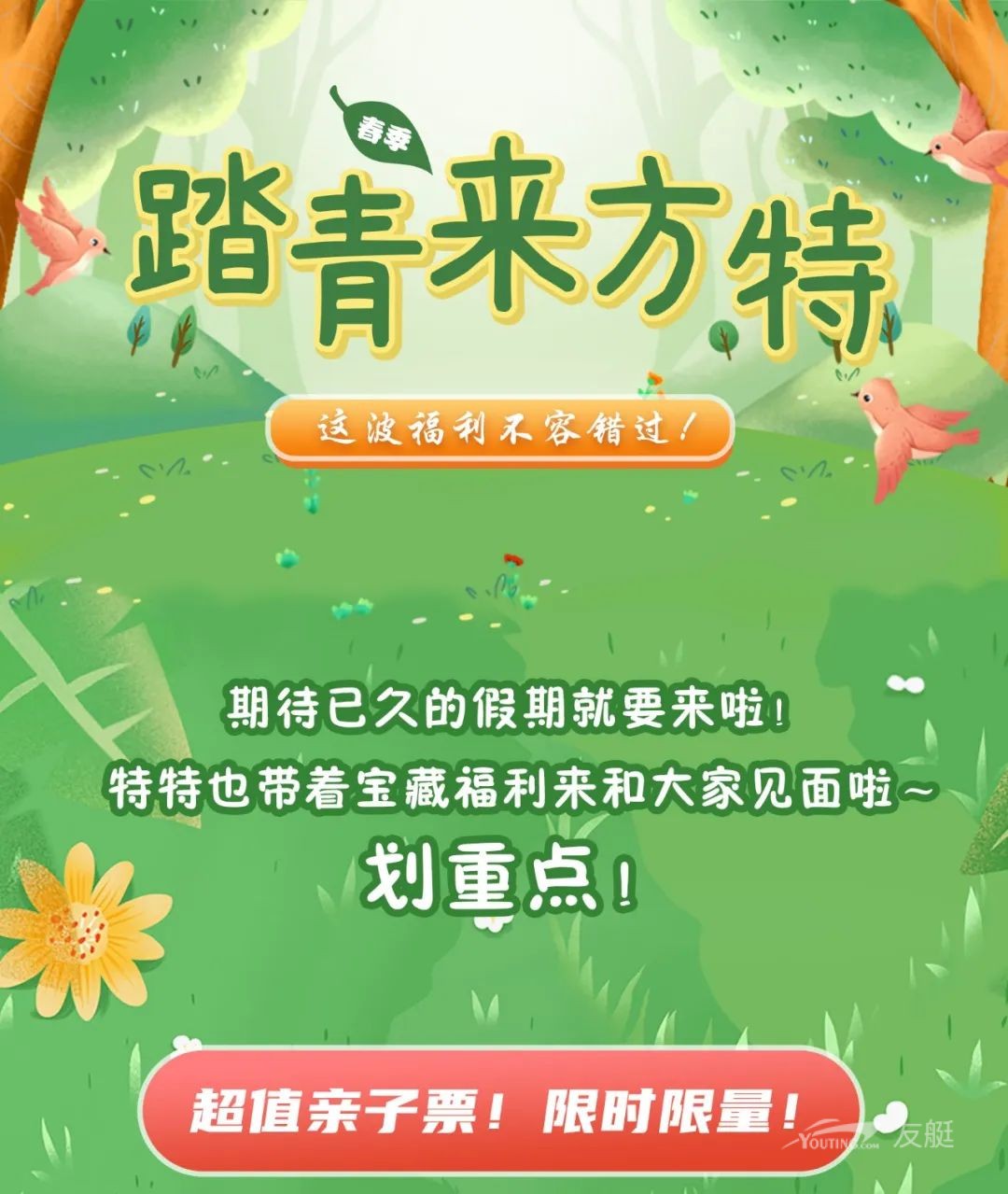微信图片_20220330113617.jpg